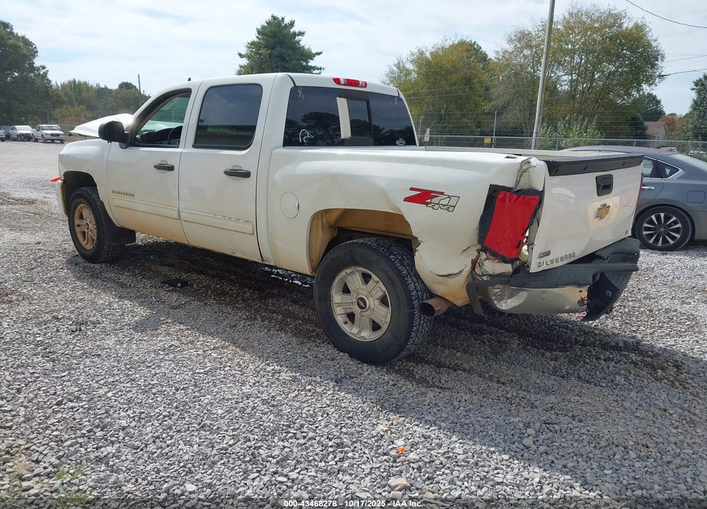 2011 CHEVROLET SILVERADO 1500 VIN: 3GCPKSE36BG152225