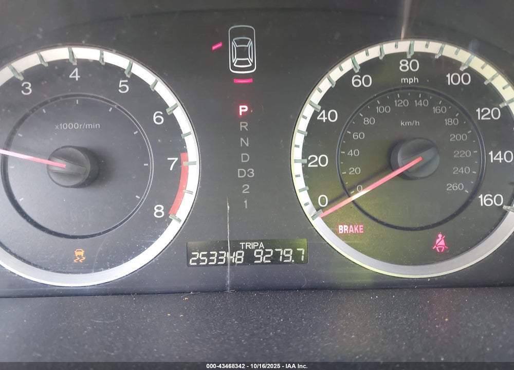 2012 HONDA ACCORD VIN: 1HGCP2F36CA186780