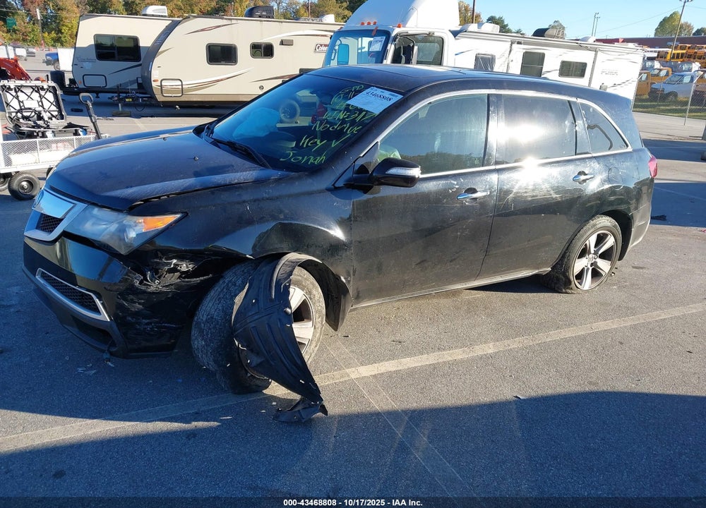 2012 ACURA MDX TECHNOLOGY PACKAGE VIN: 2HNYD2H44CH533117