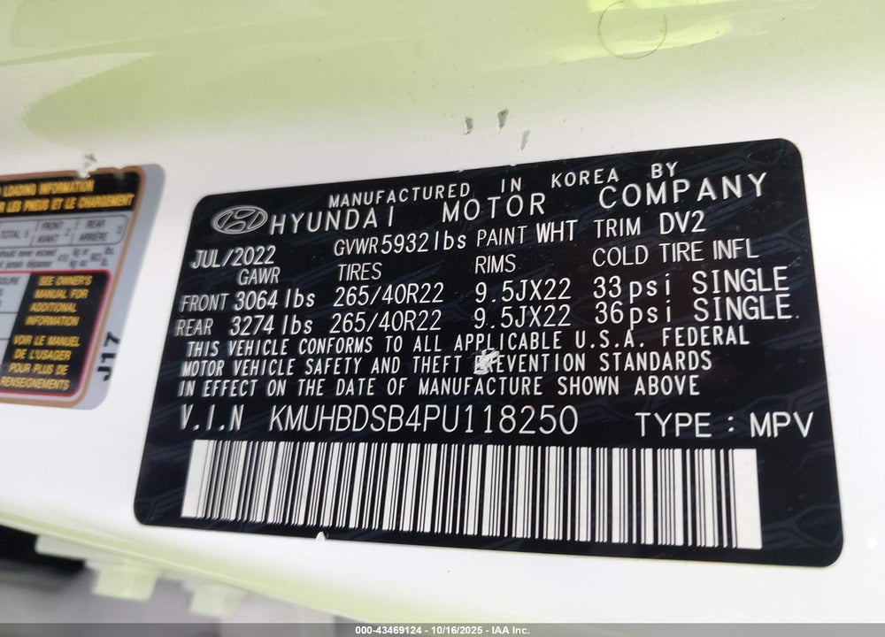 2023 GENESIS GV80 VIN: KMUHBDSB4PU118250