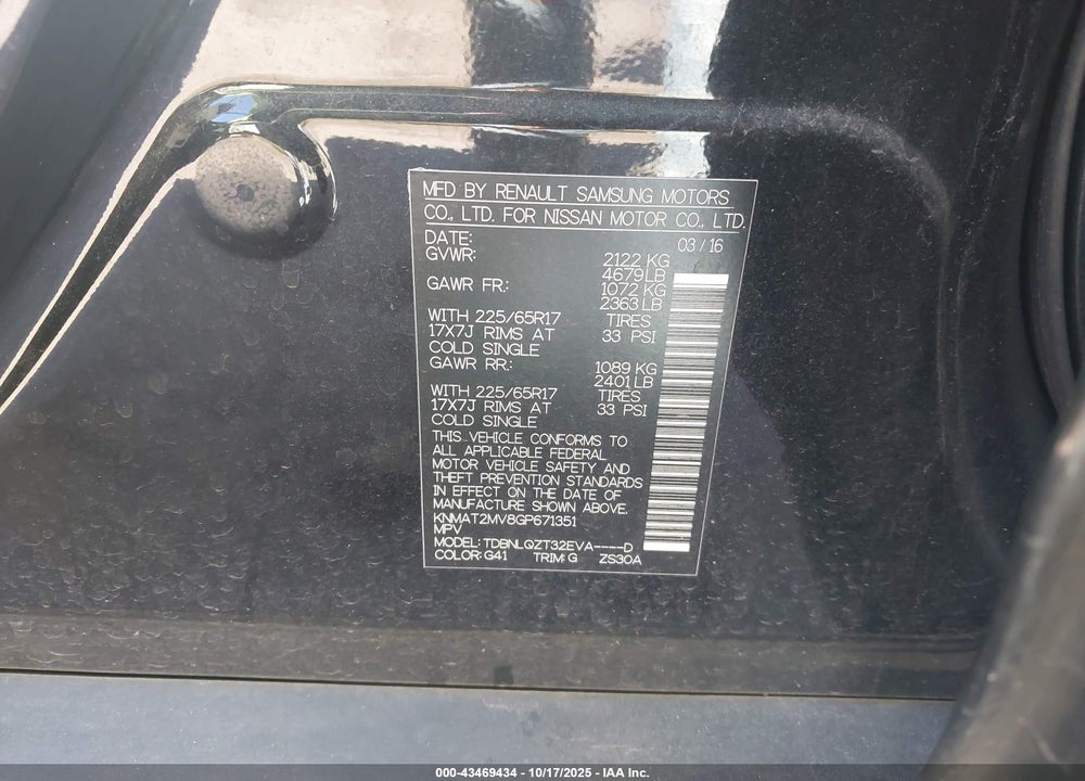 2016 NISSAN ROGUE VIN: KNMAT2MV8GP671351