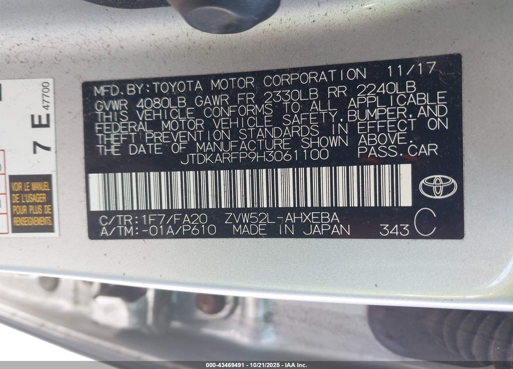 2017 TOYOTA PRIUS PRIME PLUS VIN: JTDKARFP9H3061100