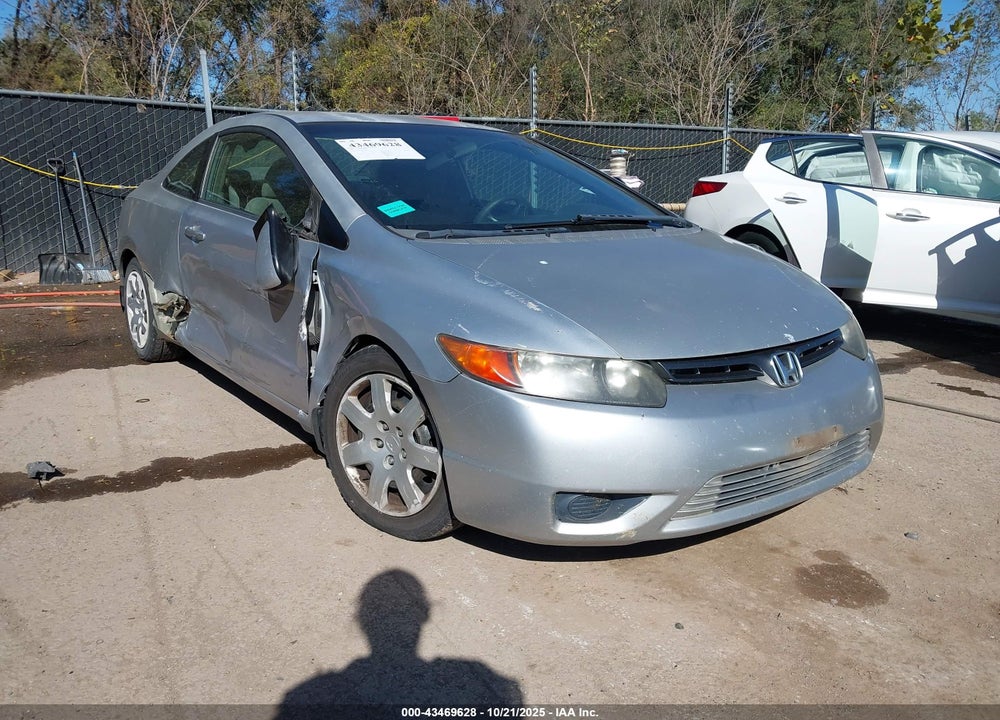 2007 HONDA CIVIC LX VIN: 2HGFG12657H580124