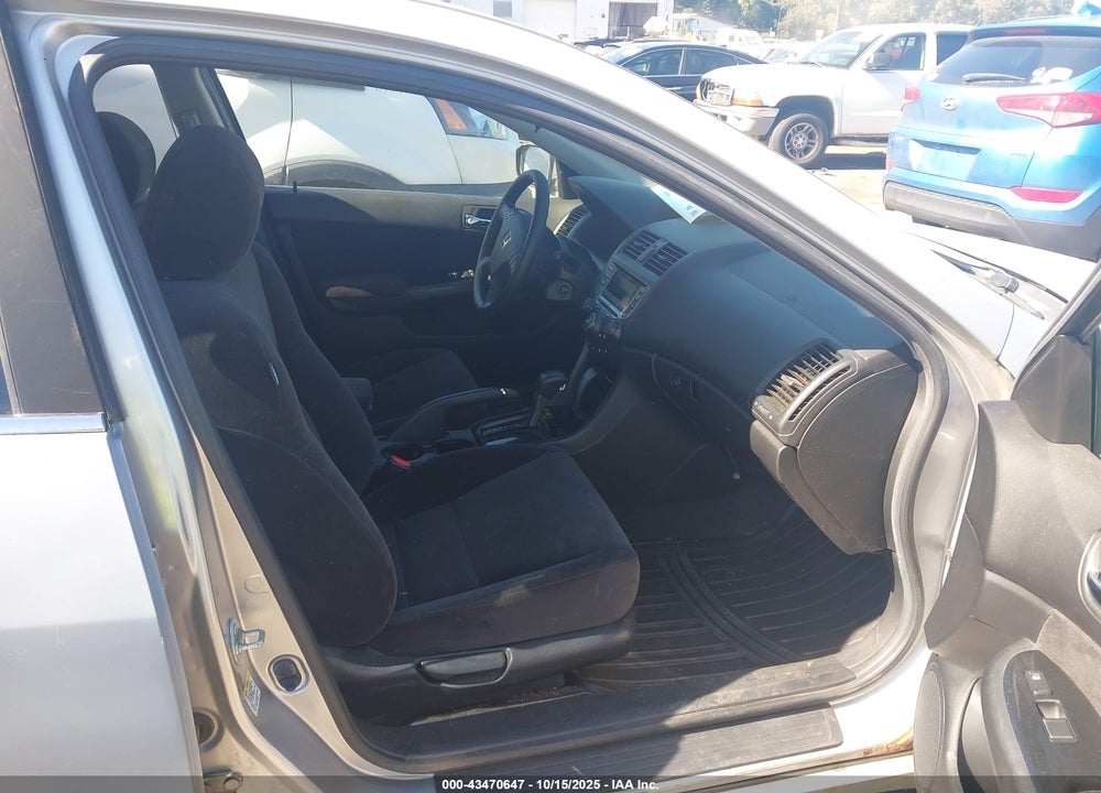 2007 HONDA ACCORD VIN: JHMCM56387C018494