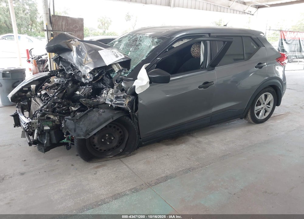 2020 NISSAN KICKS VIN: 3N1CP5BV5LL514919