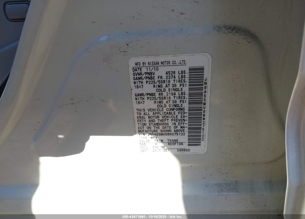 2011 NISSAN ROGUE SV VIN: JN8AS5MV8BW275122