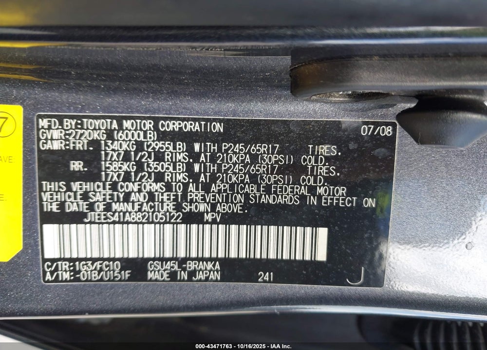 2008 TOYOTA HIGHLANDER VIN: JTEES41A882105122
