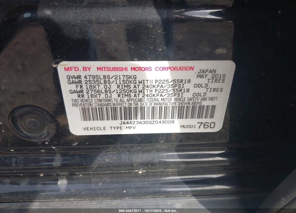 2016 MITSUBISHI OUTLANDER ES VIN: JA4AZ3A30GZ049008