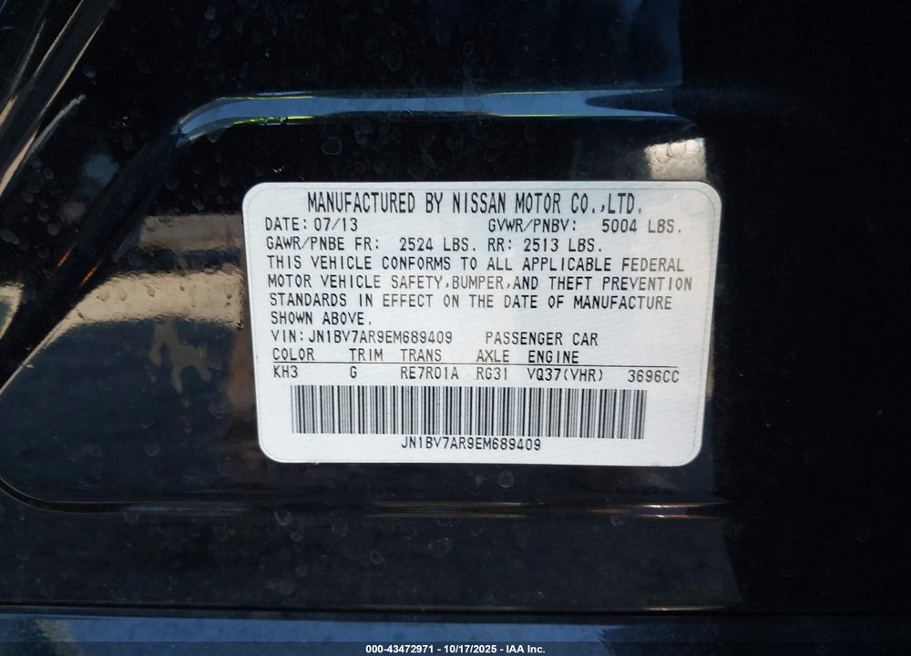 2014 INFINITI Q50 PREMIUM VIN: JN1BV7AR9EM689409