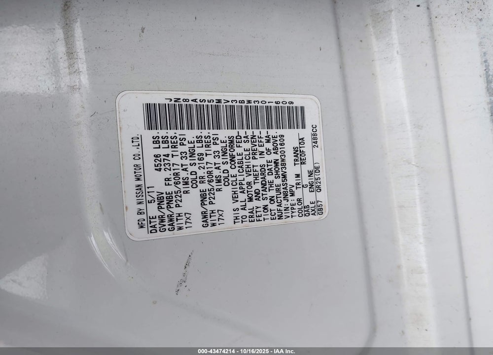 2011 NISSAN ROGUE SV VIN: JN8AS5MV3BW301609