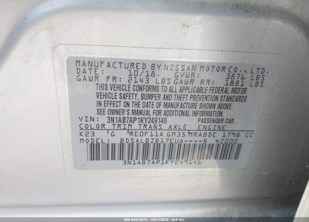2019 NISSAN SENTRA S VIN: 3N1AB7AP1KY249146
