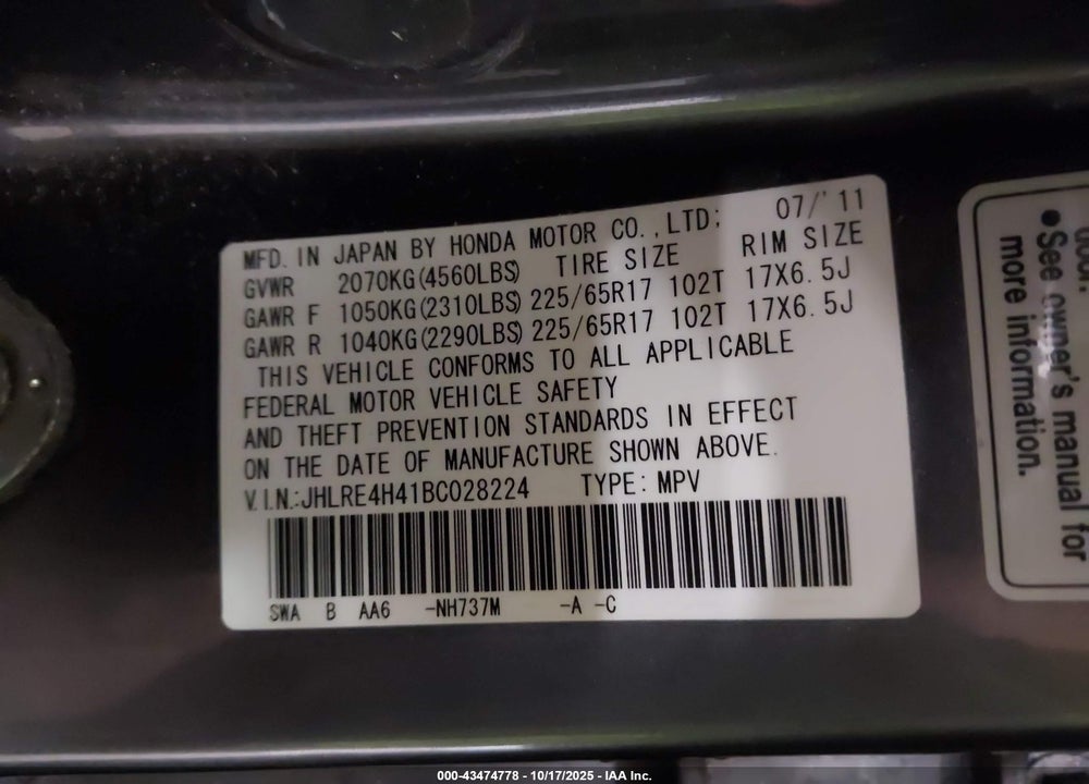 2011 HONDA CR-V SE VIN: JHLRE4H41BC028224
