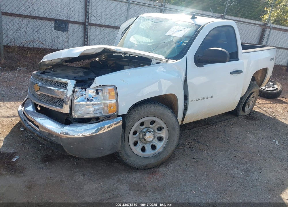 2013 CHEVROLET SILVERADO 1500 WORK TRUCK VIN: 1GCNKPEX8DZ399739