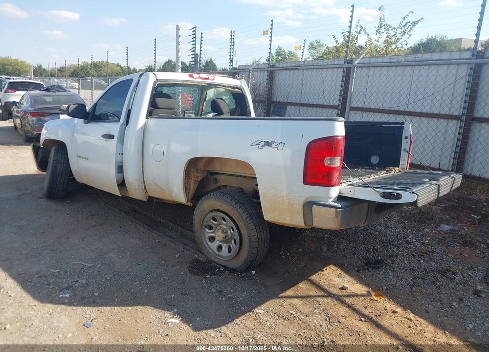 2013 CHEVROLET SILVERADO 1500 WORK TRUCK VIN: 1GCNKPEX8DZ399739