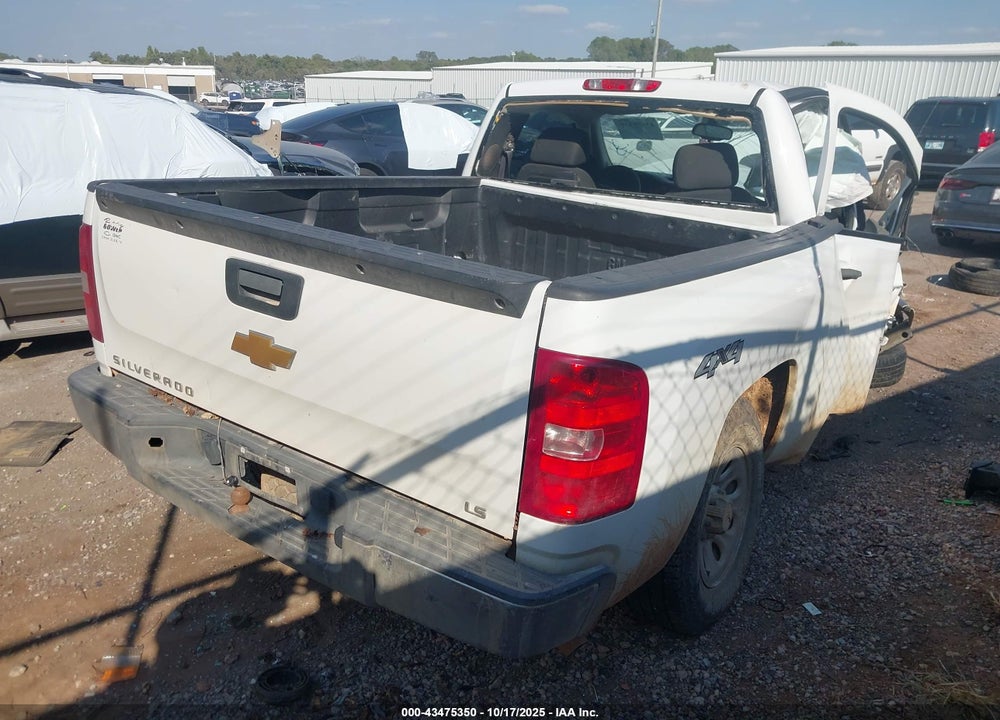 2013 CHEVROLET SILVERADO 1500 WORK TRUCK VIN: 1GCNKPEX8DZ399739