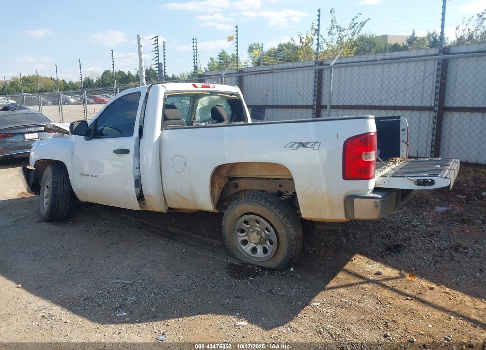 2013 CHEVROLET SILVERADO 1500 WORK TRUCK VIN: 1GCNKPEX8DZ399739