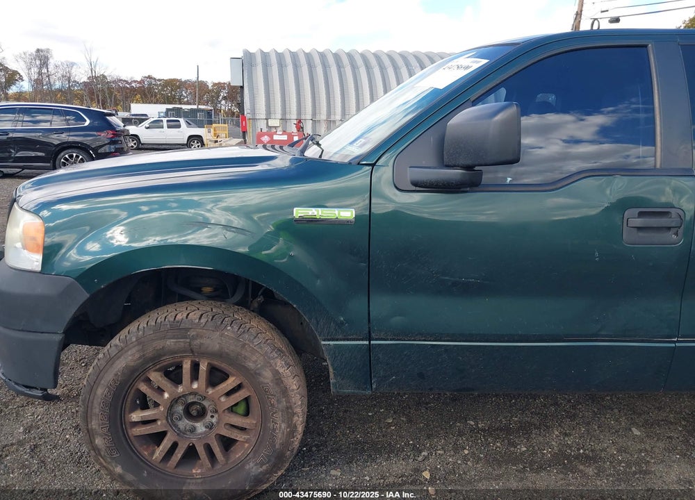2007 FORD F-150 STX/XL/XLT VIN: 1FTRF12227KD65143