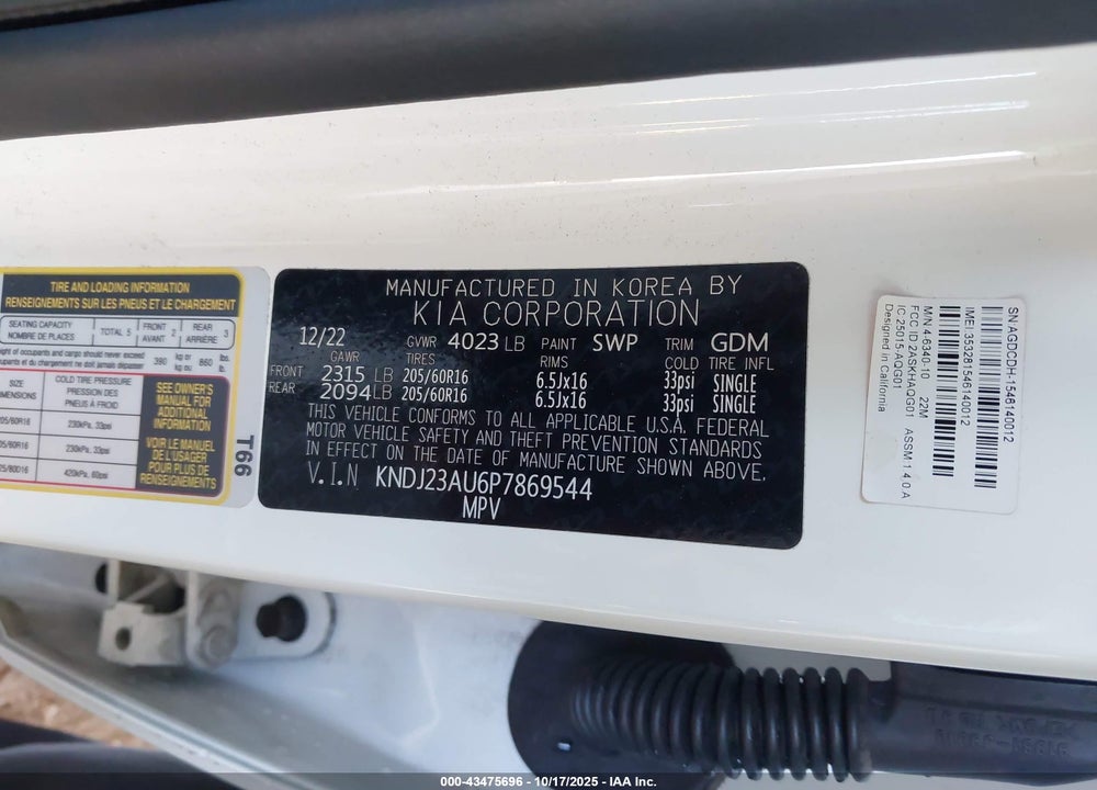 2023 KIA SOUL VIN: KNDJ23AU6P7869544