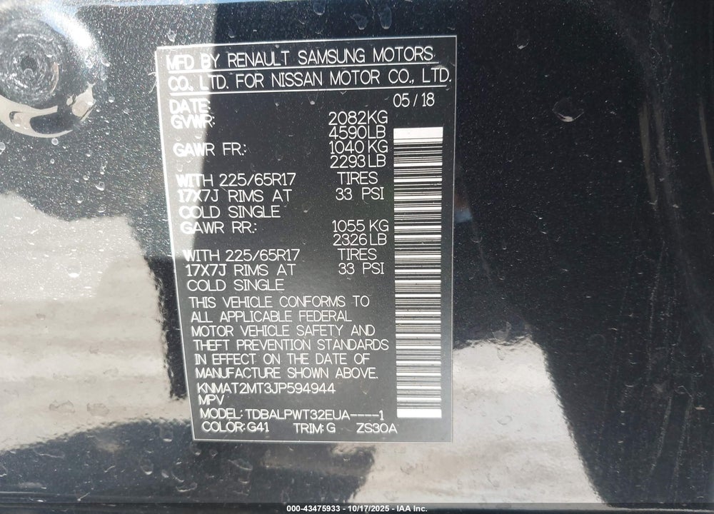 2018 NISSAN ROGUE S VIN: KNMAT2MT3JP594944