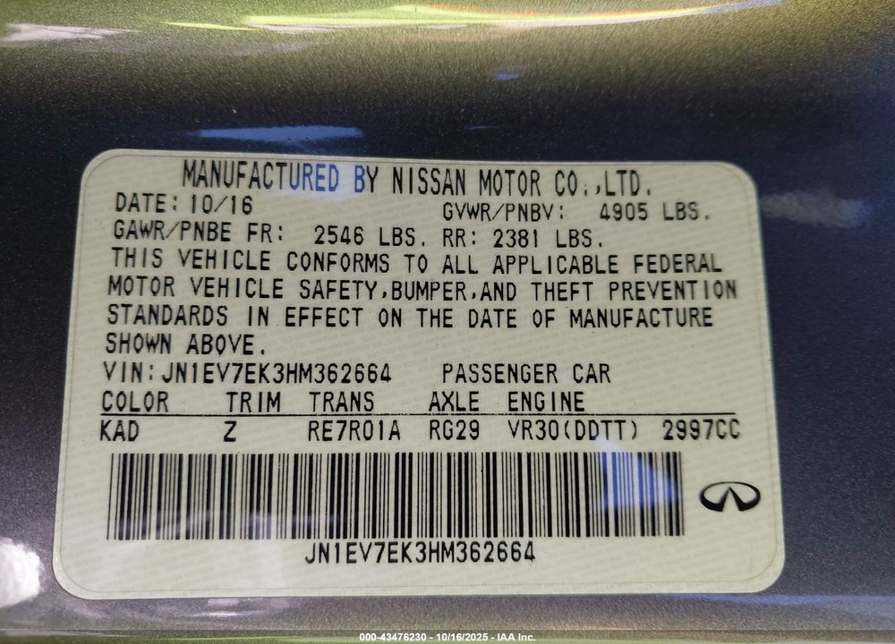 2017 INFINITI Q60 VIN: JN1EV7EK3HM362664