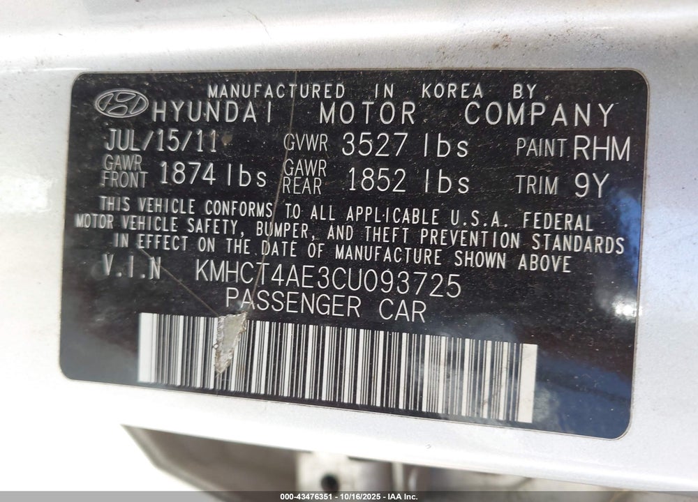2012 HYUNDAI ACCENT VIN: KMHCT4AE3CU093725