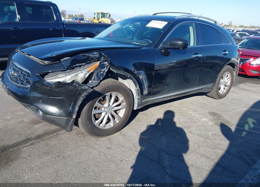 2011 INFINITI FX35 VIN: JN8AS1MW0BM730686
