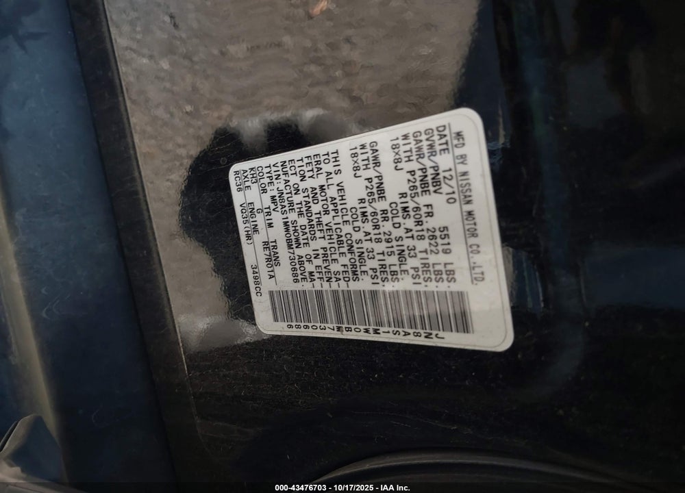 2011 INFINITI FX35 VIN: JN8AS1MW0BM730686