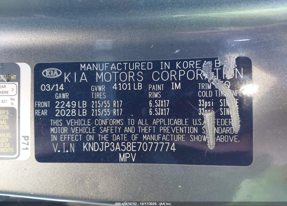 2014 KIA SOUL VIN: KNDJP3A58E7077774
