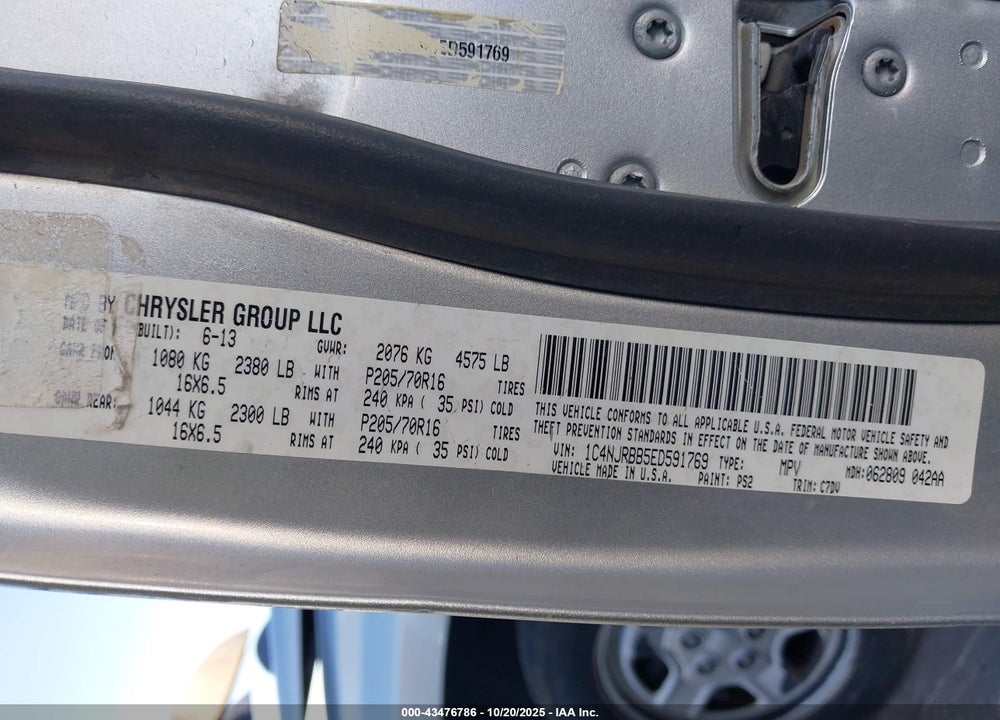 2014 JEEP PATRIOT VIN: 1C4NJRBB5ED591769