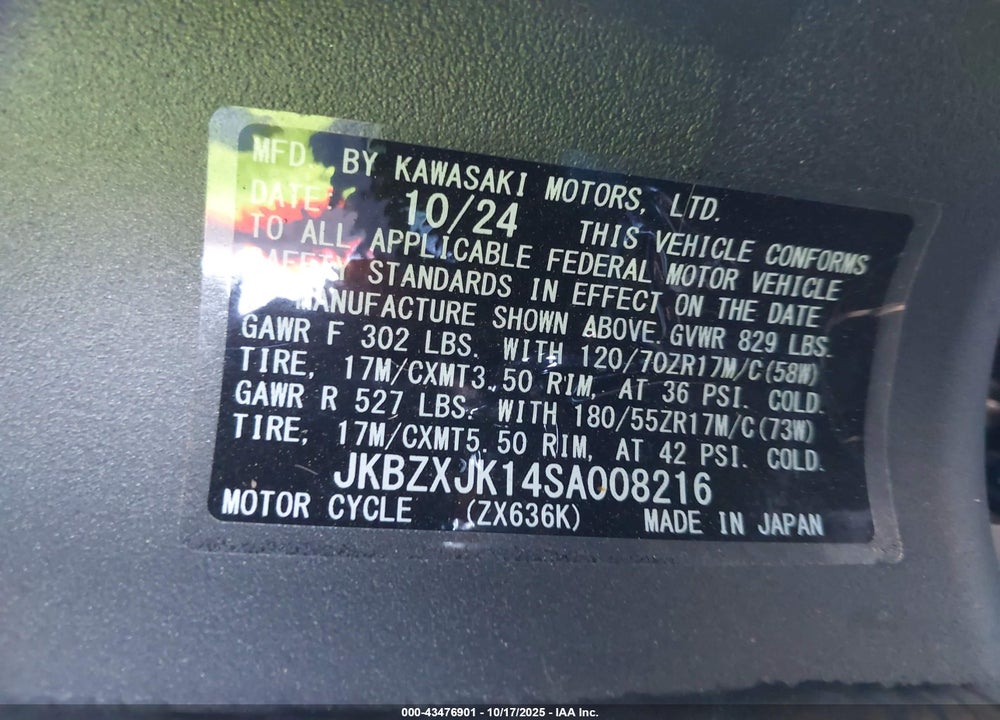 2025 KAWASAKI ZX636 K VIN: JKBZXJK14SA008216