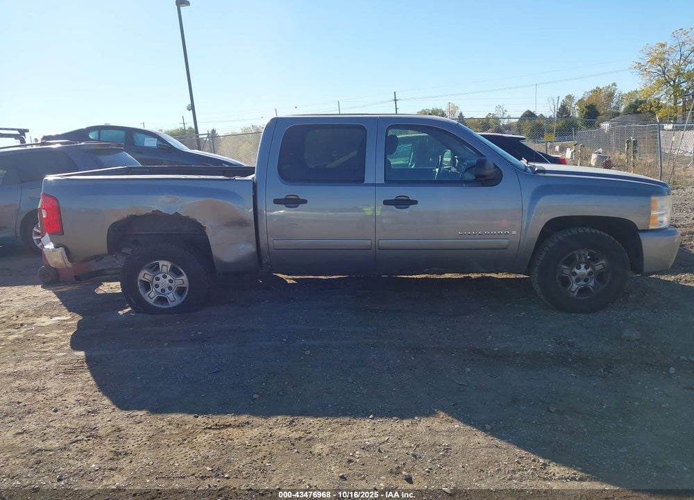 2007 CHEVROLET SILVERADO 1500 LT1 VIN: 2GCEC13J171730196
