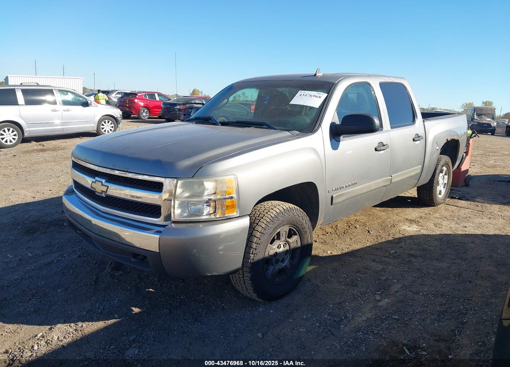 2007 CHEVROLET SILVERADO 1500 LT1 VIN: 2GCEC13J171730196