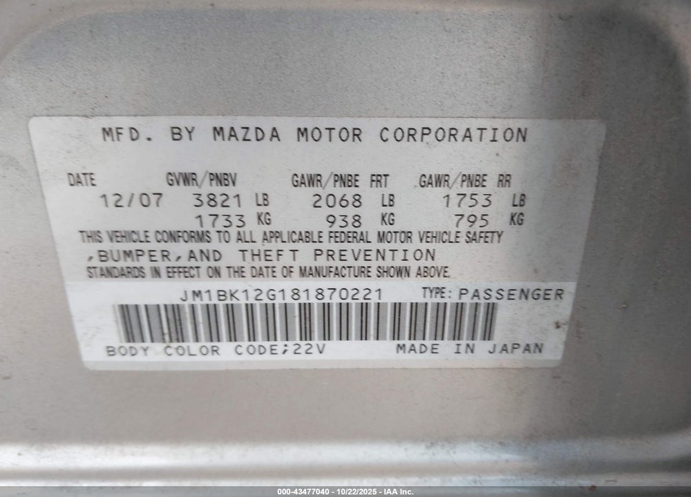 2008 MAZDA 3 I SPORT VIN: JM1BK12G181870221