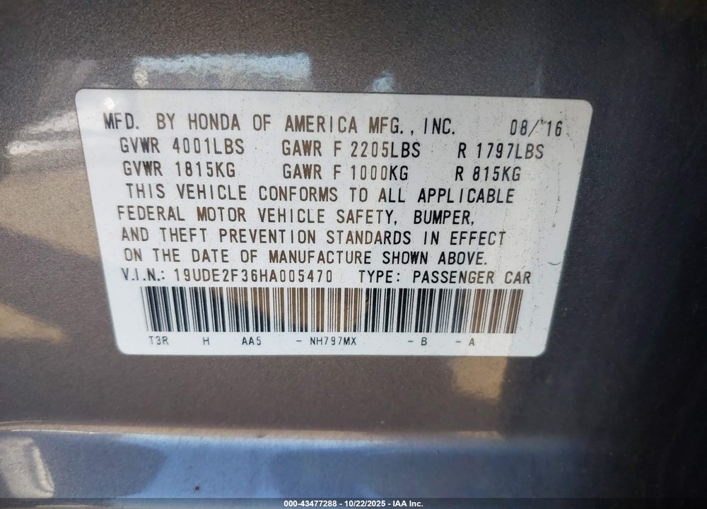 2017 ACURA ILX VIN: 19UDE2F36HA005470