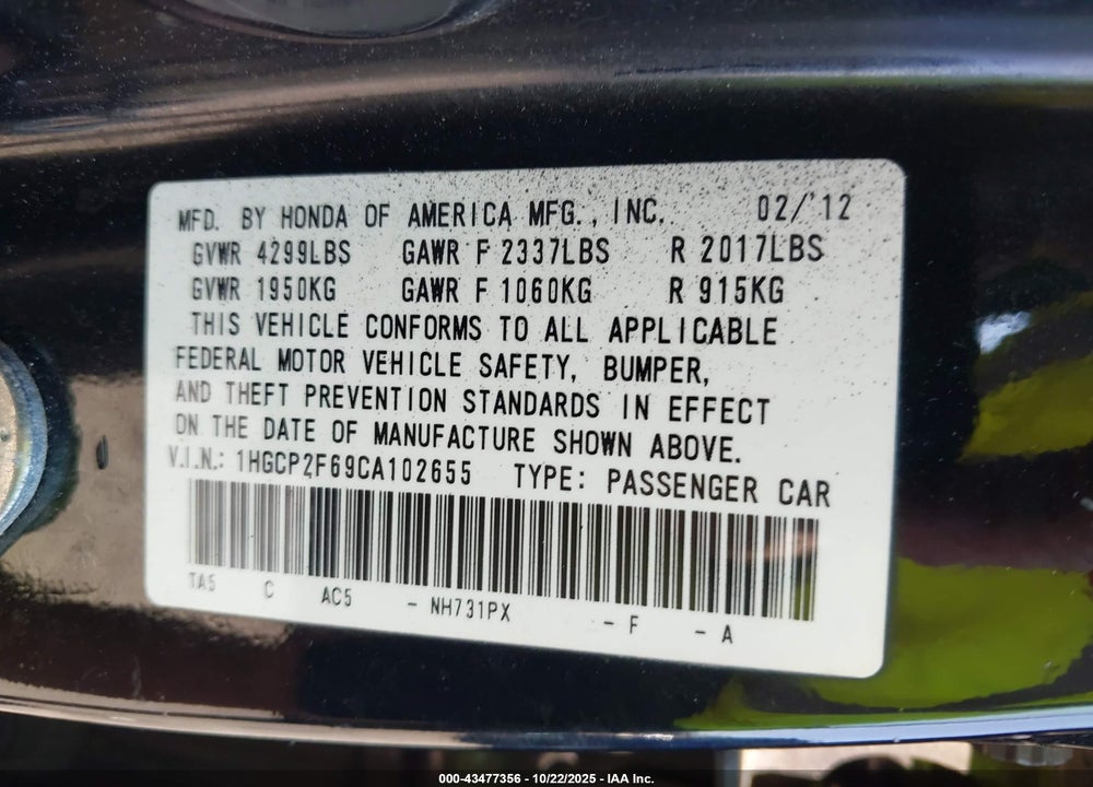 2012 HONDA ACCORD 2.4 SE VIN: 1HGCP2F69CA102655