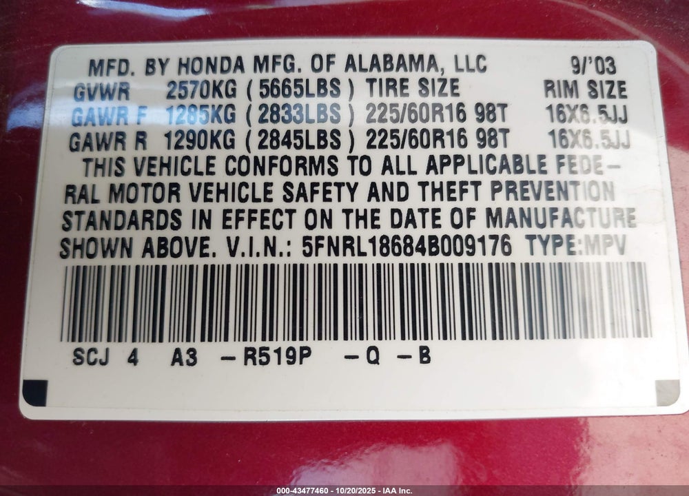 2004 HONDA ODYSSEY EX VIN: 5FNRL18684B009176