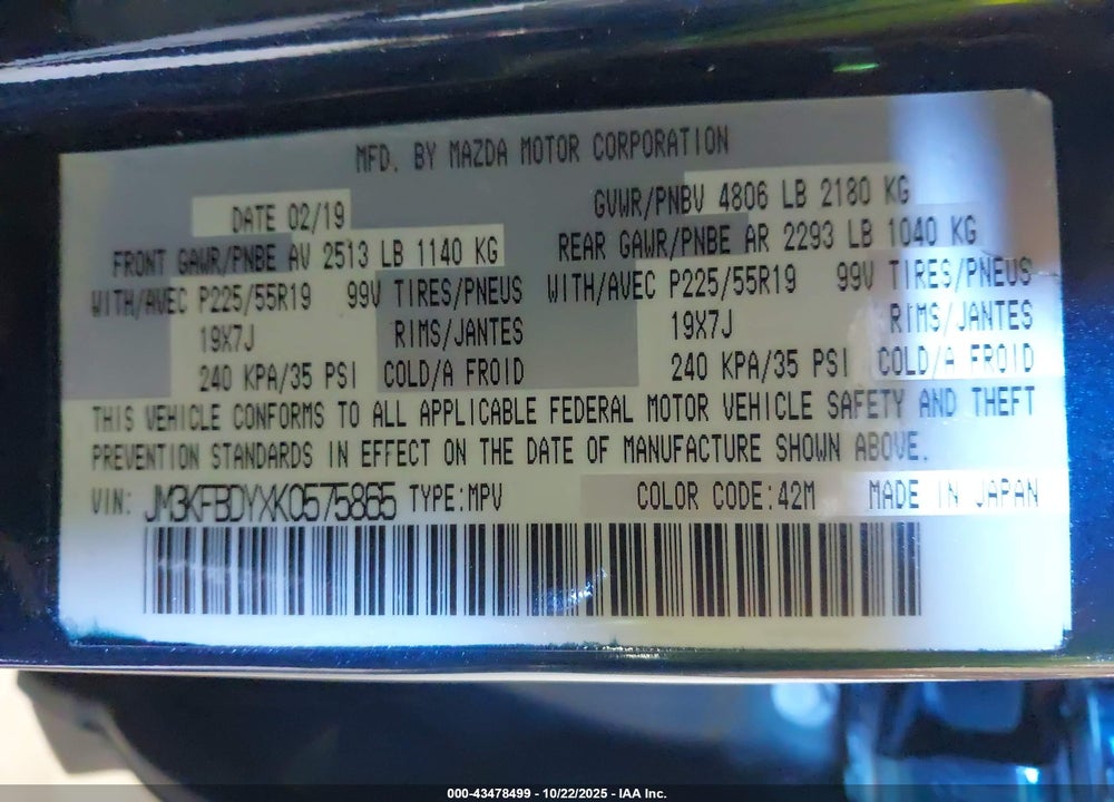 2019 MAZDA CX-5 GRAND TOURING RESERVE VIN: JM3KFBDYXK0575865