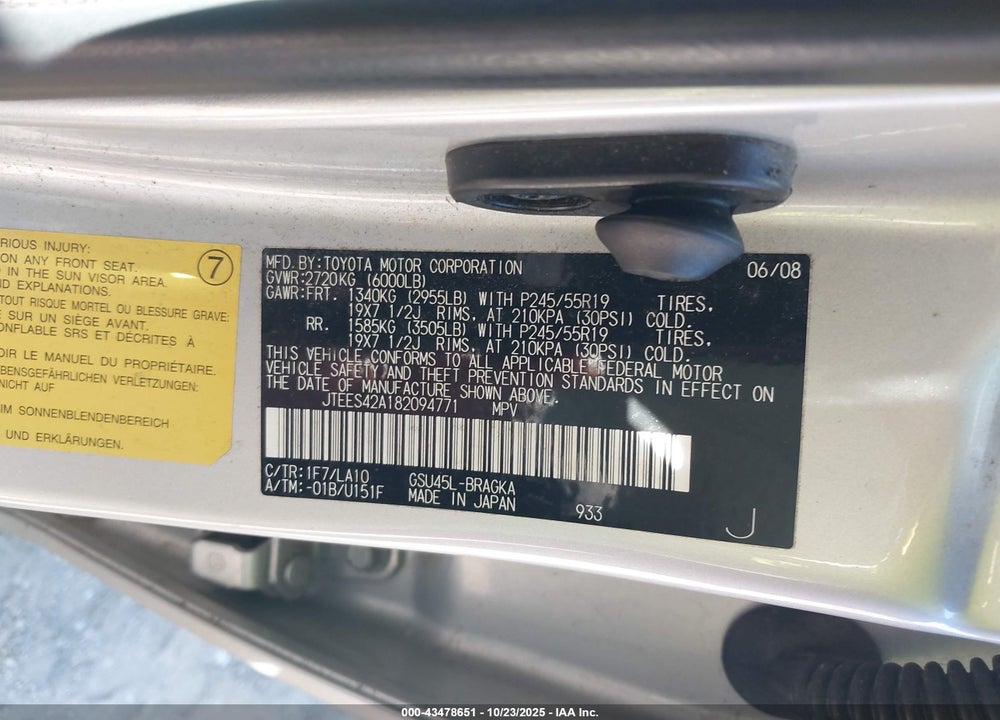 2008 TOYOTA HIGHLANDER LIMITED VIN: JTEES42A182094771