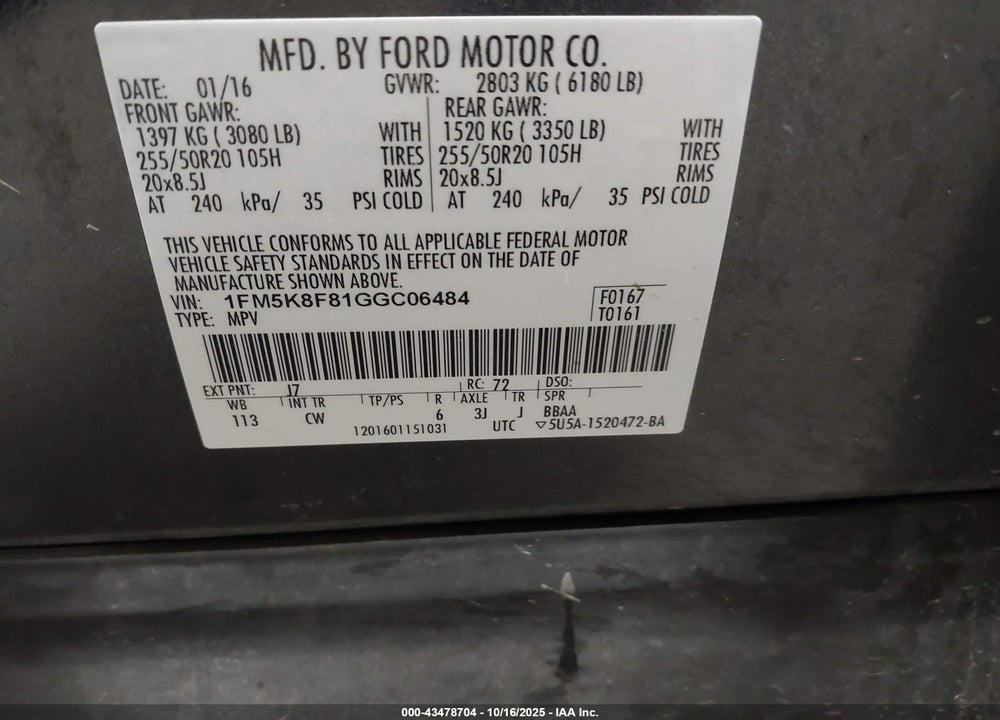 2016 FORD EXPLORER LIMITED VIN: 1FM5K8F81GGC06484