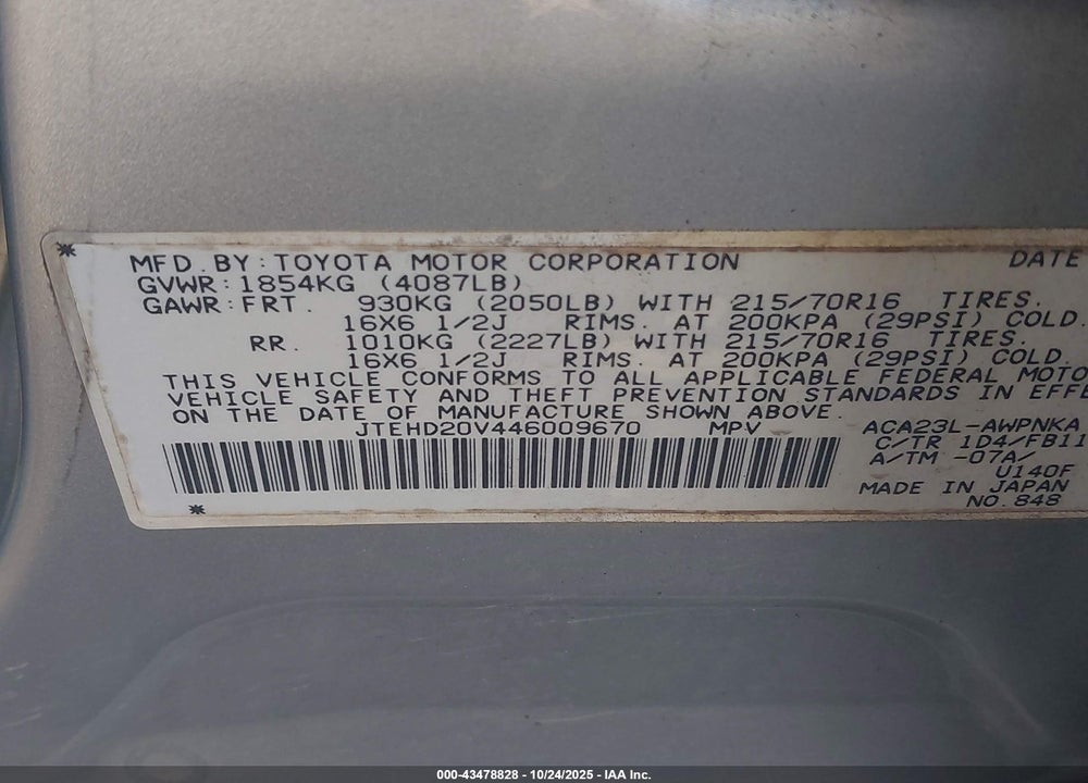 2004 TOYOTA RAV4 VIN: JTEHD20V446009670