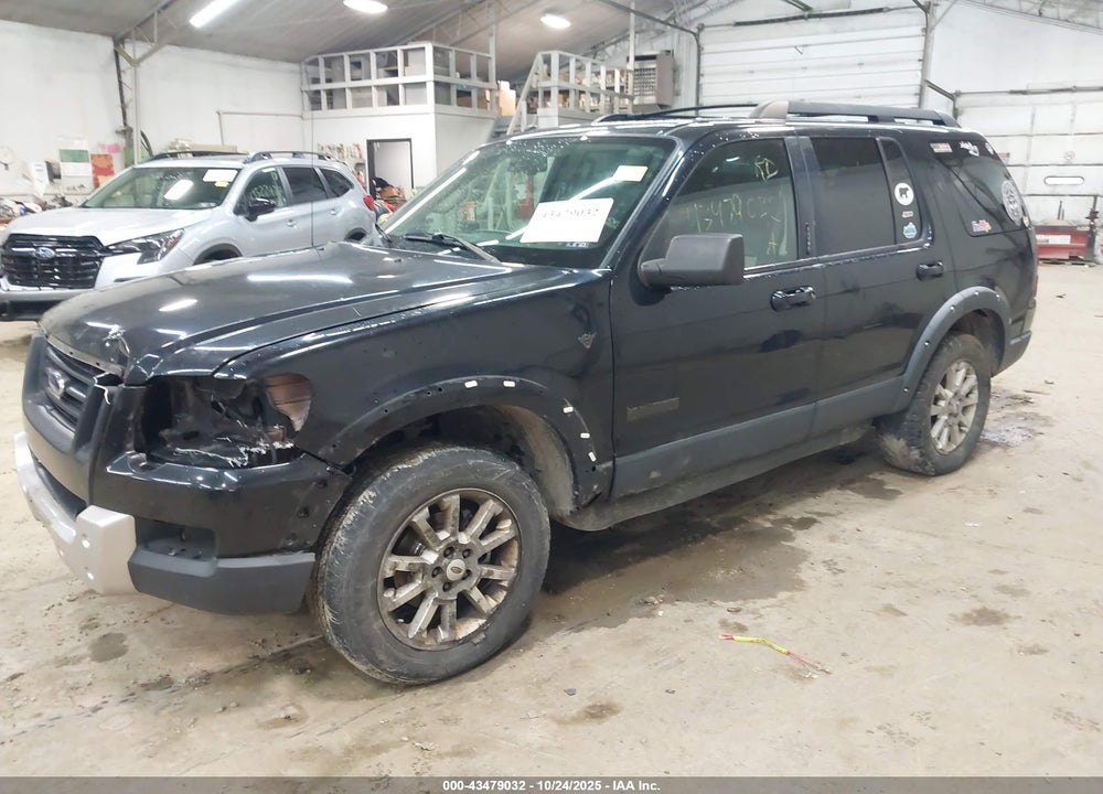 2008 FORD EXPLORER VIN: 1FMEU73878UA51547