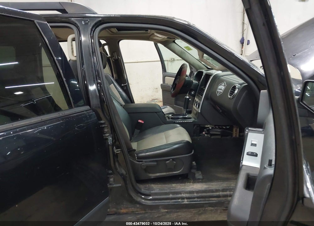 2008 FORD EXPLORER VIN: 1FMEU73878UA51547