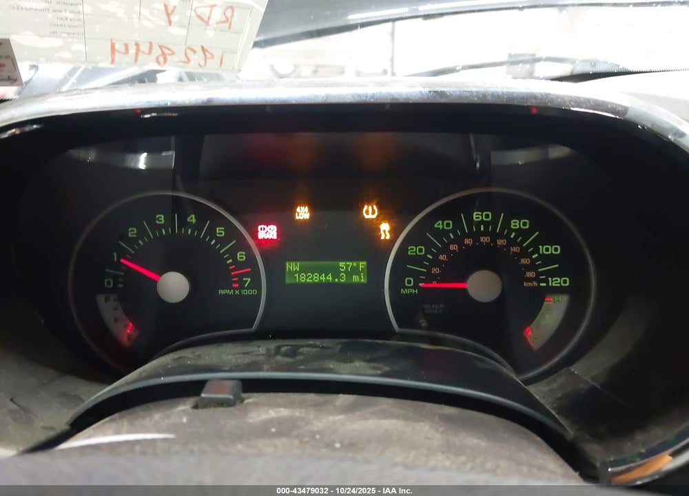 2008 FORD EXPLORER VIN: 1FMEU73878UA51547