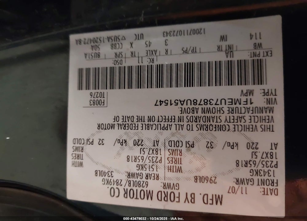 2008 FORD EXPLORER VIN: 1FMEU73878UA51547