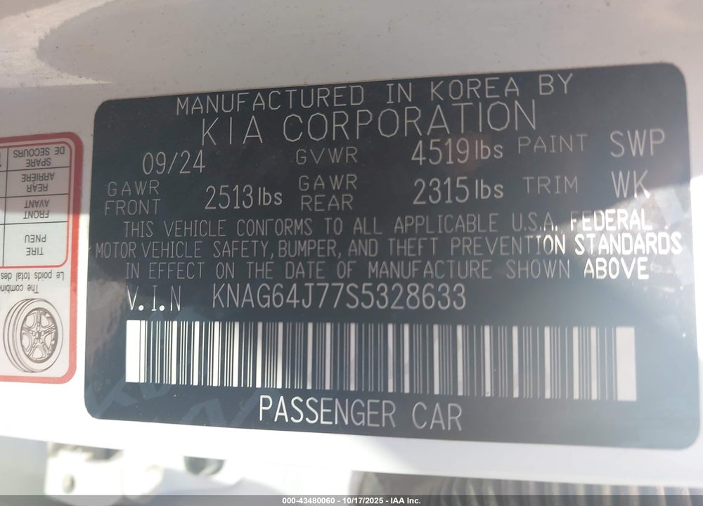 2025 KIA K5 VIN: KNAG64J77S5328633