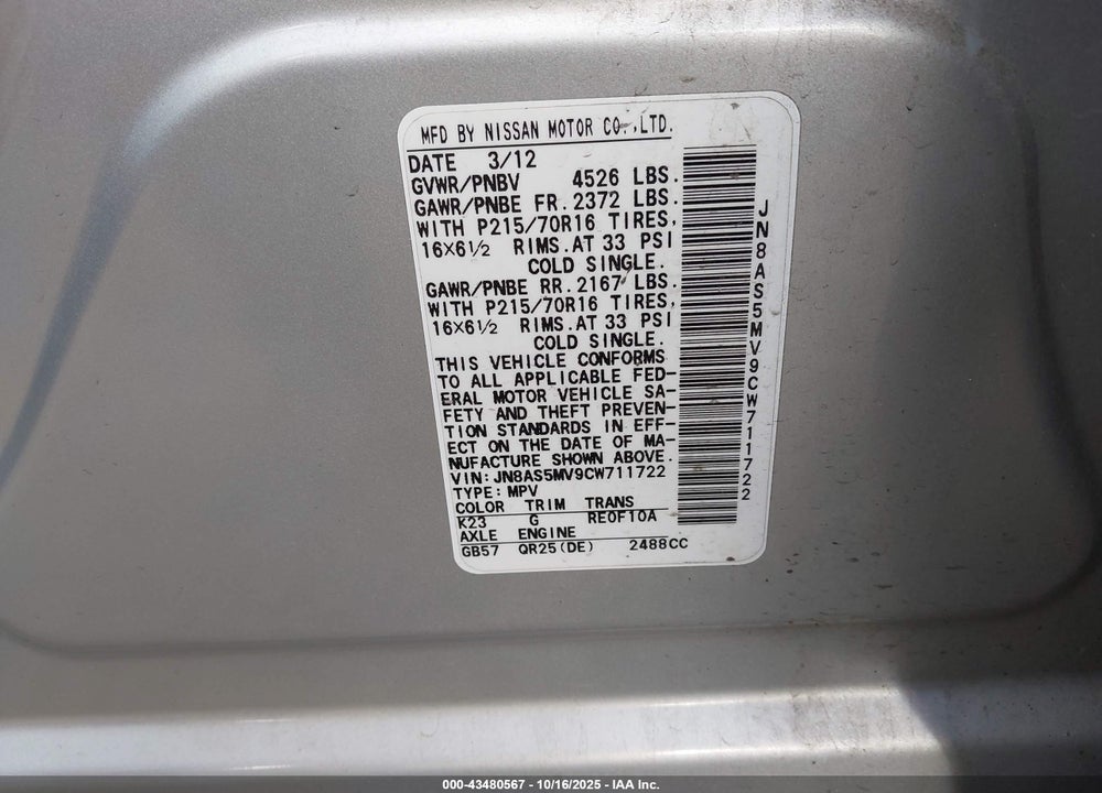 2012 NISSAN ROGUE S VIN: JN8AS5MV9CW711722