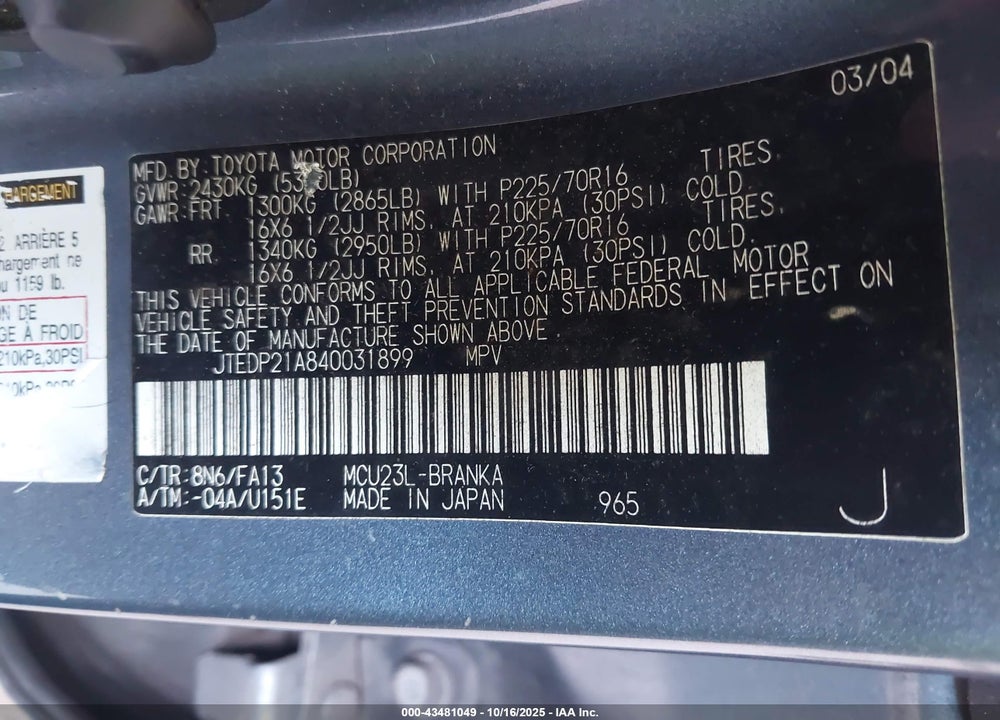 2004 TOYOTA HIGHLANDER VIN: JTEDP21A840031899
