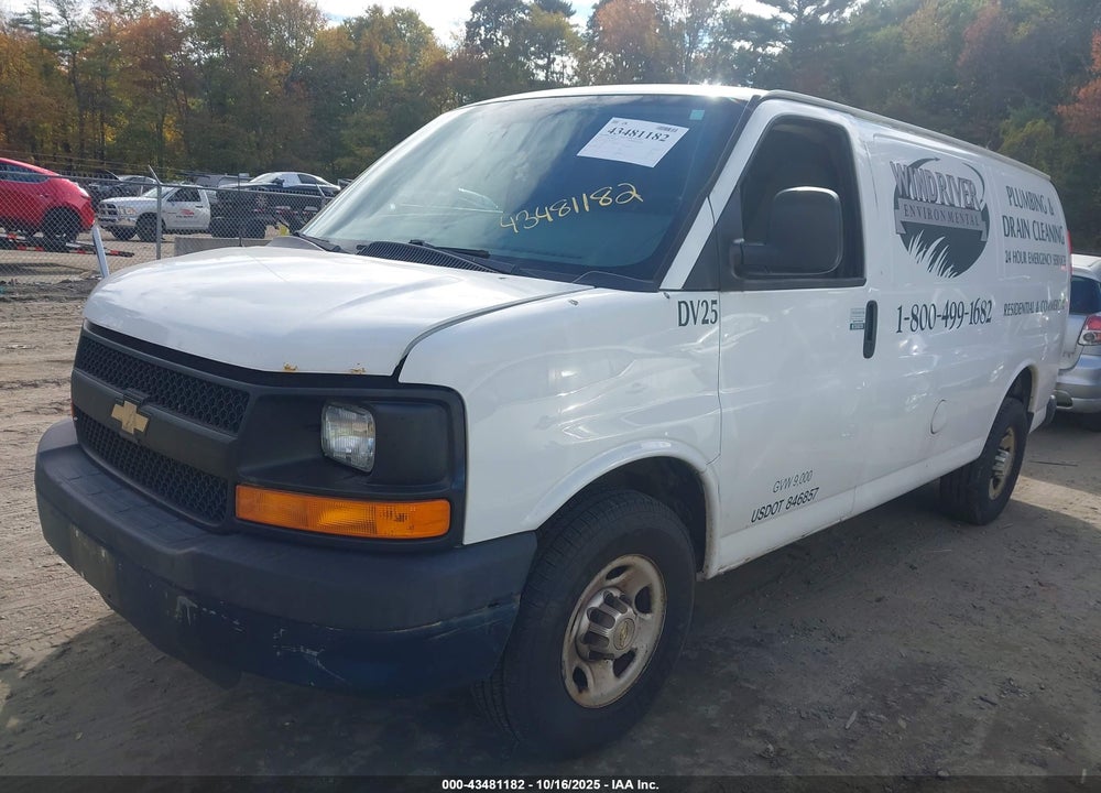 2014 CHEVROLET EXPRESS 2500 WORK VAN VIN: 1GCWGFCA9E1123231
