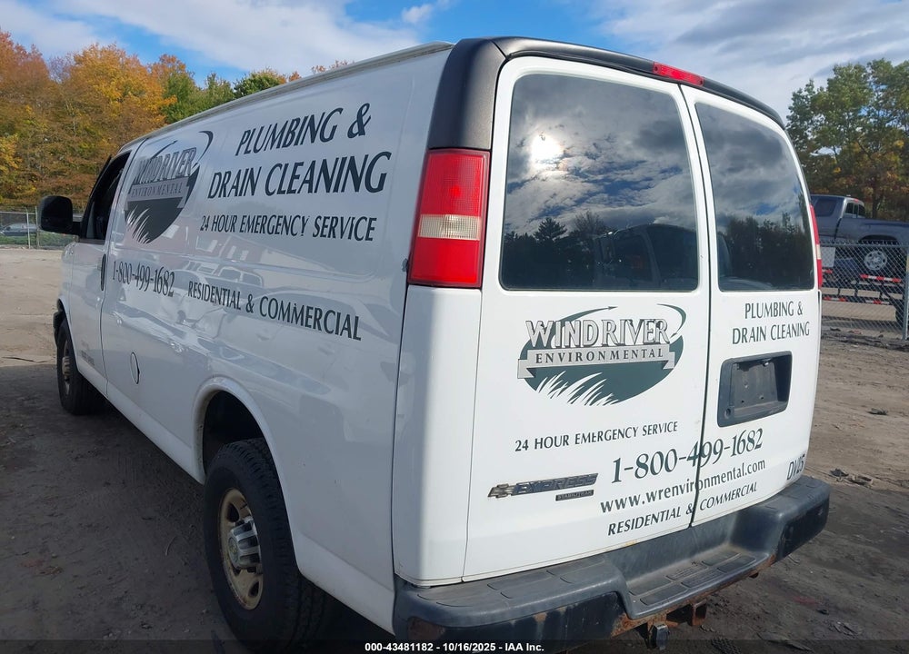 2014 CHEVROLET EXPRESS 2500 WORK VAN VIN: 1GCWGFCA9E1123231