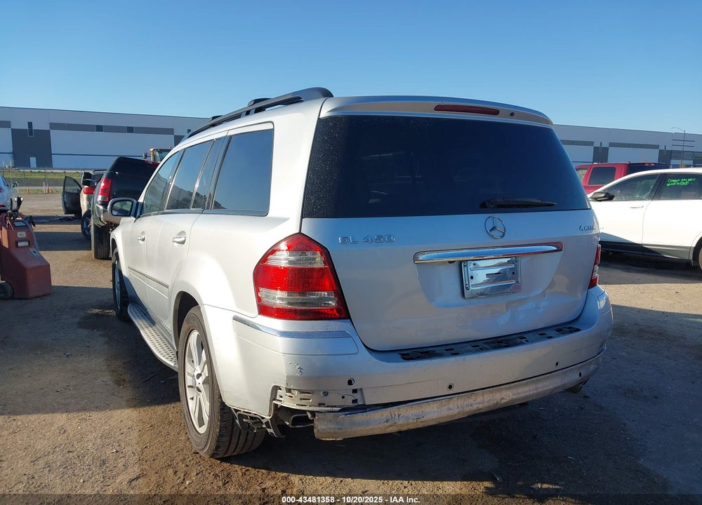 2008 MERCEDES-BENZ GL 450 4MATIC VIN: 4JGBF71E98A388907